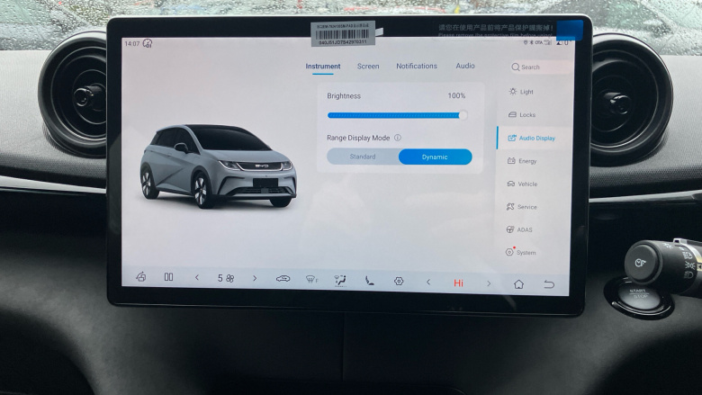 BYD Dolphin 150kW Design 60.4kWh 5dr Auto Electric Hatchback
